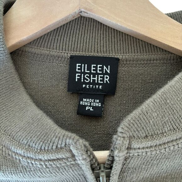 Eileen Fisher Petite Two Piece Cotton Warm Up Suit Fill Zip Jacket PL/Pants PS - Picture 5 of 16